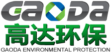 广东红杏APP视频永久网址环保科技有限公司